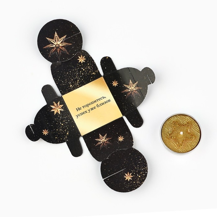 Свеча новогодняя чайная &laquo;Новый год: Успех близок&raquo;, диам 4 см