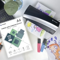 Пленка для ламинирования А4, 125 мкм, 60 штук, глянцевая, Гелеос