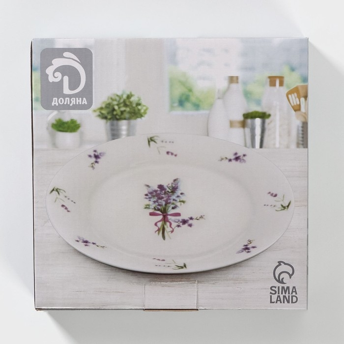Тарелка фарфоровая десертная Доляна &laquo;Лаванда&raquo;, d=20,3 см, цвет белый