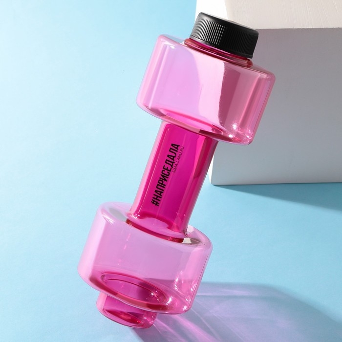 Бутылка для воды &laquo;Наприседала&raquo;, 550 мл, 21 х 8 см