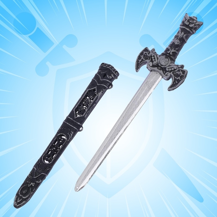 Меч «Рыцарь», с ножнами Меч «Рыцарь», с ножнами