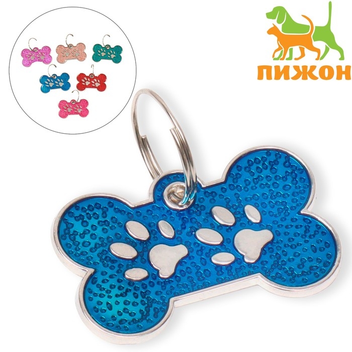 Адресник под гравировку "Косточка с лапками", 3 х 1,5 см, фасовка по 6 шт, микс цветов