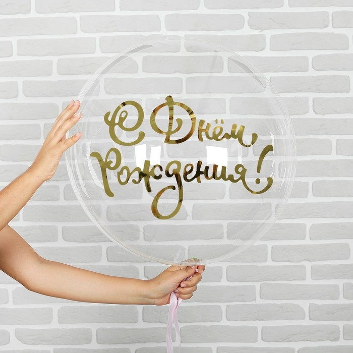 Воздушный шар полимерный 18" &laquo;Нежность&raquo;, наклейка