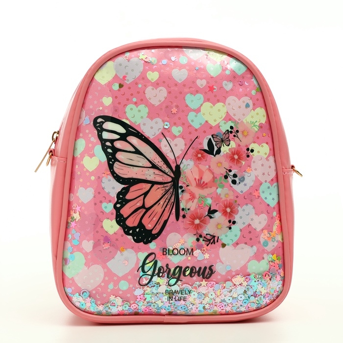 Рюкзак детский на молнии &laquo;Выбражулька&raquo;, цвет розовый