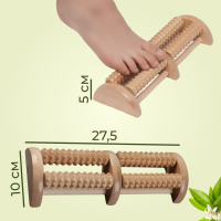 Массажёр &laquo;Барабаны&raquo;, 4 ролика с шипами, деревянный, 26 &times; 10 &times; 5 см