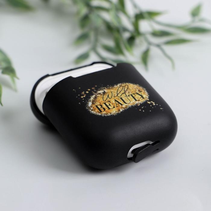 Подарочный набор: ежедневник, чехол для наушников и ремень для часов &laquo;Happy colour&raquo;, 20 х 22 см