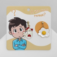 Серьги эмаль &laquo;Что было раньше&raquo; курица и яйцо, цветные в золоте