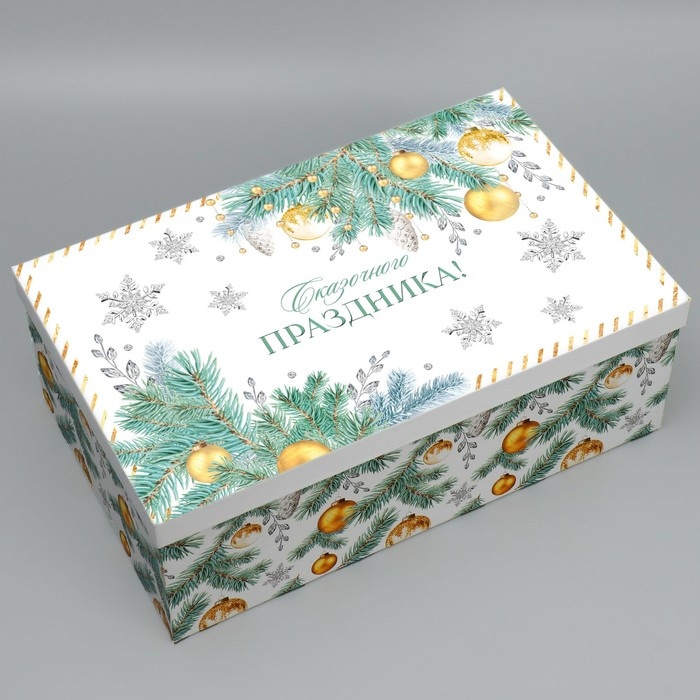 Набор коробок подарочных 15 в 1 &laquo;Чудеса случаются!&raquo;, 12 х 6.5 х 4 см - 46.5 х 30 х 17.5 см, Новый год