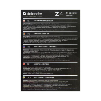 Компьютерные колонки 2.1 Defender Z4, 2х3 Вт + 5 Вт, USB, черные Компьютерные колонки 2.1 Defender Z4, 2х3 Вт + 5 Вт, USB, черные