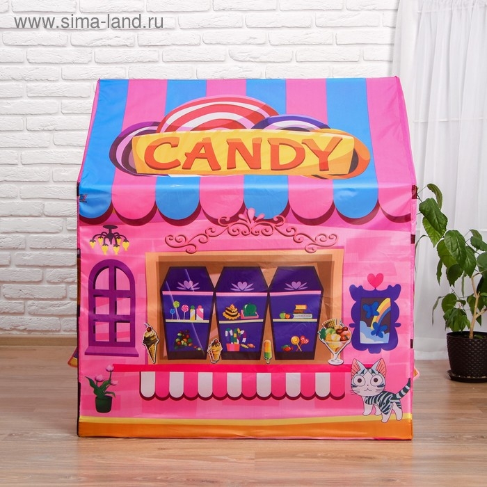 Детская игровая палатка &laquo;Кондитерская лавка&raquo; 93&times;70&times;103 см
