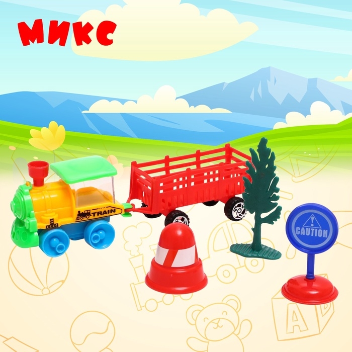 Паровоз инерционный «Классика», с прицепом, цвета МИКС Паровоз инерционный «Классика», с прицепом, цвета МИКС