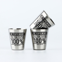 Подарочный набор &laquo;Мужской подарок&raquo;: карты, домино, стопки 3 шт