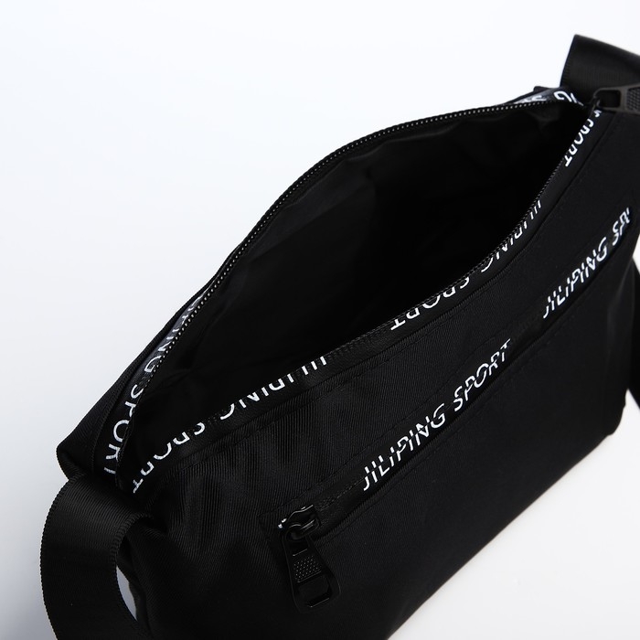 Сумка молодёжная на молнии, цвет чёрный Сумка молодёжная на молнии, цвет чёрный