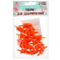 Нос &laquo;Морковка&raquo;, набор 15 шт., размер 1 шт. &mdash; 2,2 &times; 0,7 &times; 0,7 см