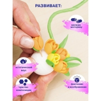 Набор для творчества малый &laquo;Топиарий. Тюльпаны&raquo;, МИКС