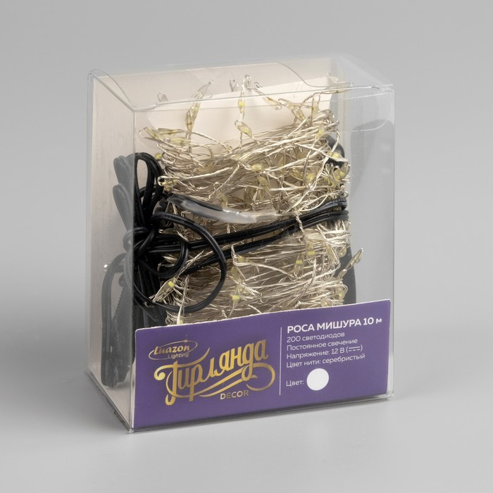 Гирлянда &laquo;Мишура&raquo; 10 м роса, IP20, серебристая нить, 200 LED, свечение белое, 12 В