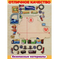 Пазл &laquo;Джип. Мечта мальчишек&raquo;