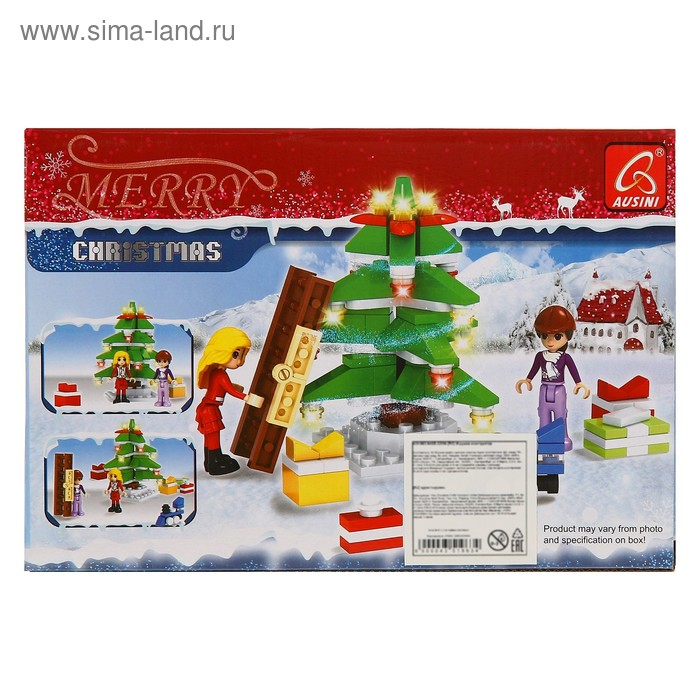 Конструктор новый год &laquo;Украшение елки&raquo;, 125 деталей