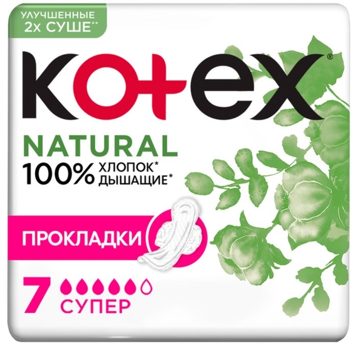 Прокладки &laquo;Kotex&raquo; Natural супер, 7 шт.