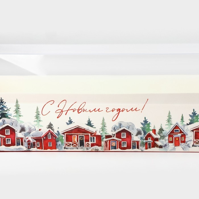 Коробка для кондитерских изделий с пластиковой крышкой &laquo;Сказка в городе&raquo;, 30 х 8 х 11 см, Новый год