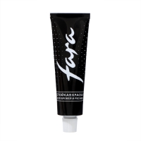 Стойкая краска для бровей и ресниц с эффектом татуажа Wow Brow, 3.0 коричневый