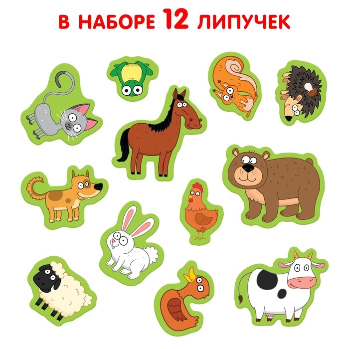 Пазл с липучками &laquo;Синий трактор: На ферме и в лесу&raquo;