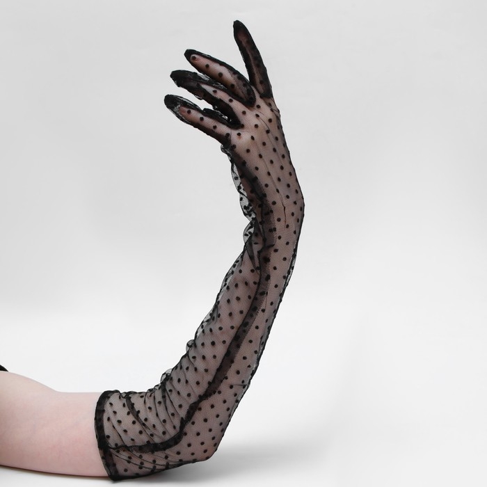 Перчатки женские в горошек, цвет чёрный в горох, длинные