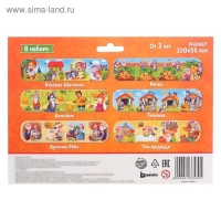 Умные пазлы-цепочки &laquo;Любимые сказки&raquo;, 6 цепочек, 24 детали