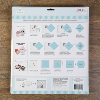 Доска для биговки многофункциональная "Рукоделие" 30.5x30.5см