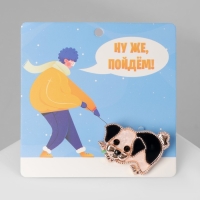 Брошь &laquo;Щенок&raquo;, цвет чёрно-белый в розовом золоте