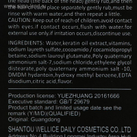 Профессиональный шампунь против перхоти с кератином  520 мл