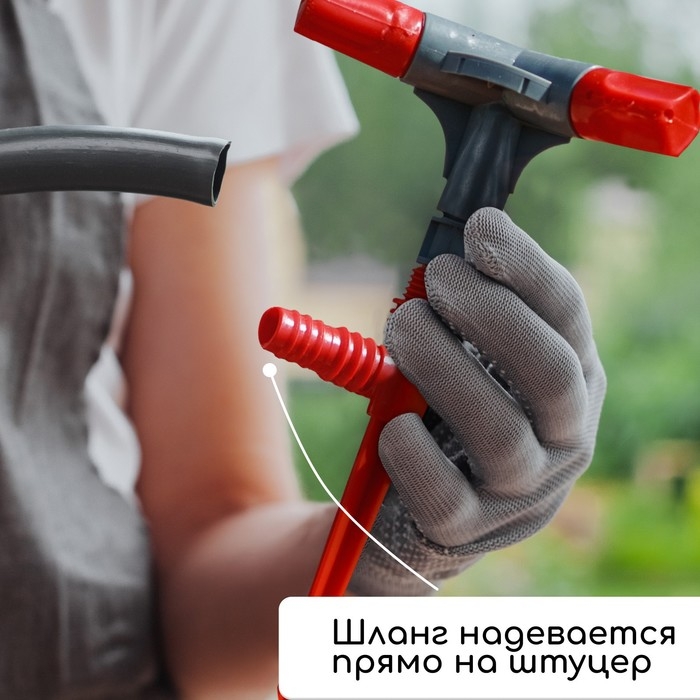 Распылитель 3-лепестковый, 28 см, штуцер под шланги 1/2 Распылитель 3-лепестковый, 28 см, штуцер под шланги 1/2", 5/8", 3/4", пика, пластик, Greengo