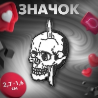Значок &laquo;Череп&raquo;, цвет чёрно-белый в чёрном металле