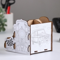 Органайзер-раскраска для канцтоваров "Гонка" машина, 13x13x12 см. Органайзер-раскраска для канцтоваров "Гонка" машина, 13x13x12 см.