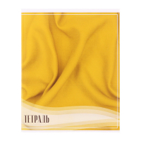 Комплект тетрадей из 10 штук, 48 листов в клетку Calligrata "Фактура", обложка мелованный картон, блок офсет