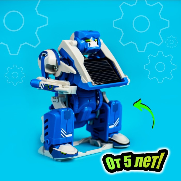 Электронный конструктор &laquo;Роботехника&raquo;, 2 в 1, 142 детали, 1 лист наклеек