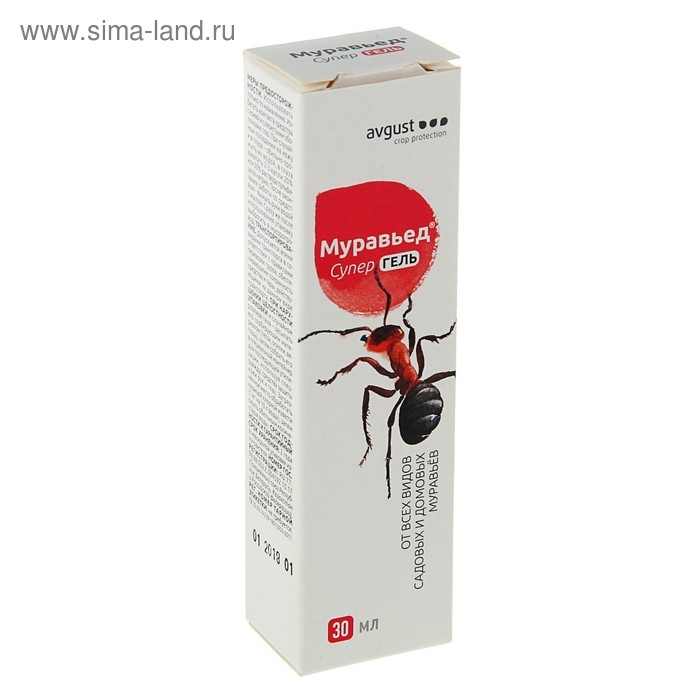Гель от всех видов садовых и домовых муравьев Муравьед Супер, 30 гр Гель от всех видов садовых и домовых муравьев Муравьед Супер, 30 гр