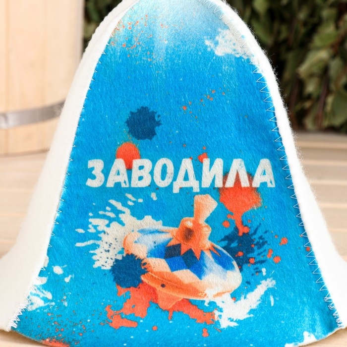 Шапка для бани Шапка для бани "Заводила"
