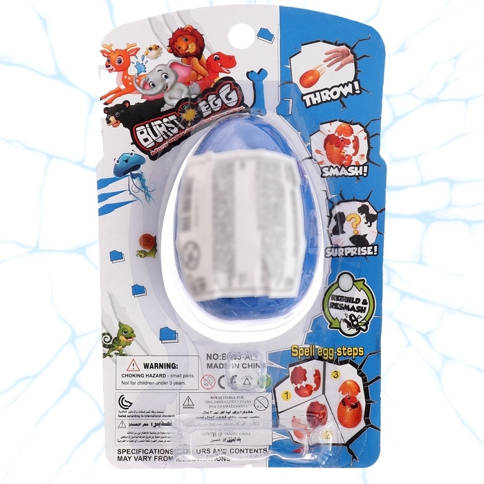 Яйцо-сюрприз «Морские обитатели», фигурка морского животного, цвет МИКС Яйцо-сюрприз «Морские обитатели», фигурка морского животного, цвет МИКС