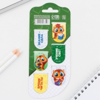 Закладки магнитные на подложке для книг на выпускной &laquo;Познавай мир&raquo; 6 штук