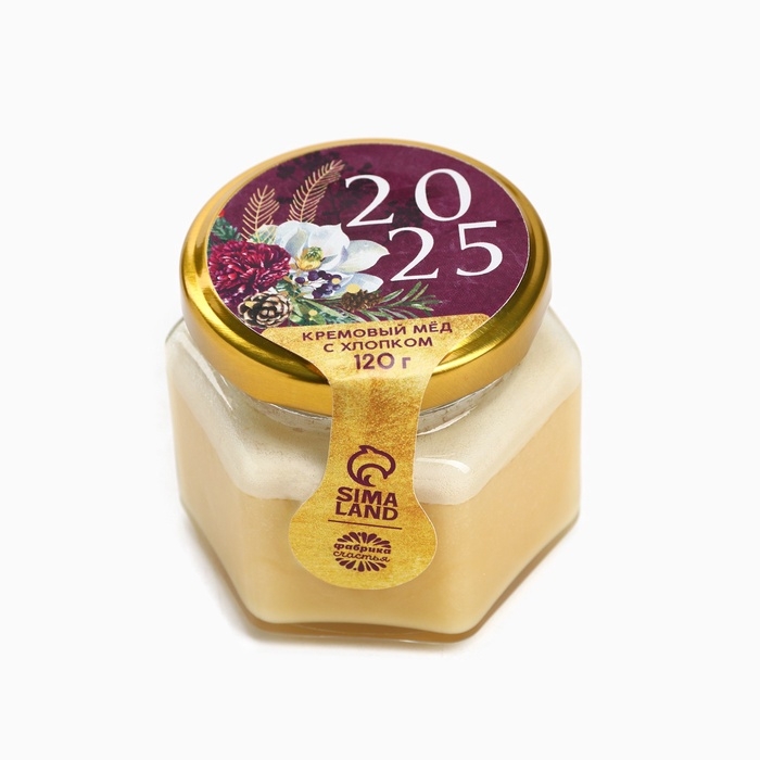 Подарочный набор &laquo;Веселья в новом году&raquo;: чай со вкусом тропические фрукты 50 г., крем-мед с черникой 120 г., носки р-р: 36&ndash;39, термос 500 мл.