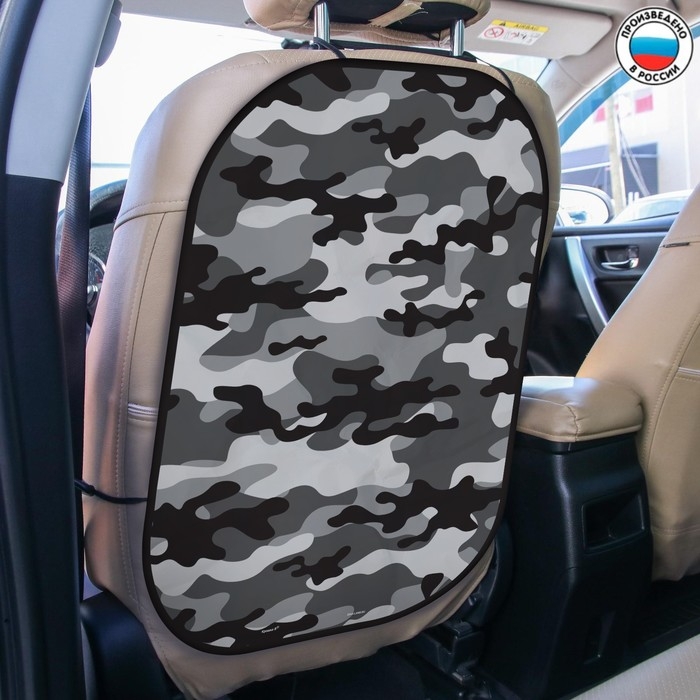 Незапинайка - защитная накидка на сиденье автомобиля «Камуфляж», 67х47,5 см Незапинайка - защитная накидка на сиденье автомобиля «Камуфляж», 67х47,5 см