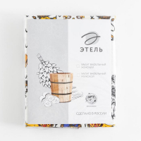 Халат мужской Этель "Настоящий мужчина" рукав 3/4, размер 58-60, вафля 200г/м2, 100% хлопок Халат мужской Этель "Настоящий мужчина" рукав 3/4, размер 58-60, вафля 200г/м2, 100% хлопок