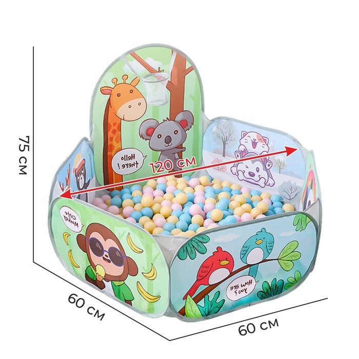 Палатка детская игровая - сухой бассейн для шариков &laquo;Животный мир&raquo; без шариков, 120 &times; 75 &times; 60 см