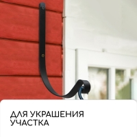 Кронштейн для кашпо, кованый, 19 см, металл, чёрный Кронштейн для кашпо, кованый, 19 см, металл, чёрный