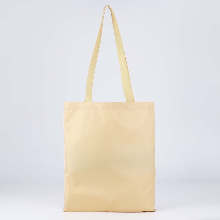 Шопер &laquo;Мопс&raquo; без молнии, без подклада, цвет бежевый