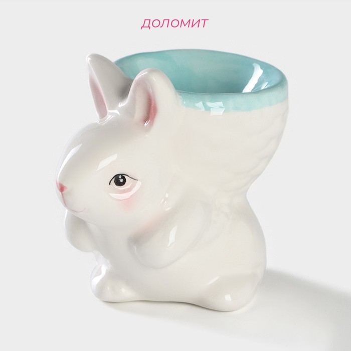 Подставка для яйца Доляна &laquo;Зайка&raquo;, 8&times;5,5&times;7,5 см, цвет голубой