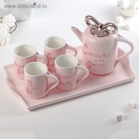 Набор керамический чайный на подставке &laquo;Бант&raquo;, 5 предметов: чайник 900 мл, 4 кружки 200 мл