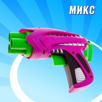 Пистолет &laquo;Защитник&raquo; стреляет мягкими пулями, цвета МИКС