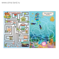 Книги &laquo;Суперлабиринты&raquo;, набор, формат А4, 2 шт. по 16 стр.